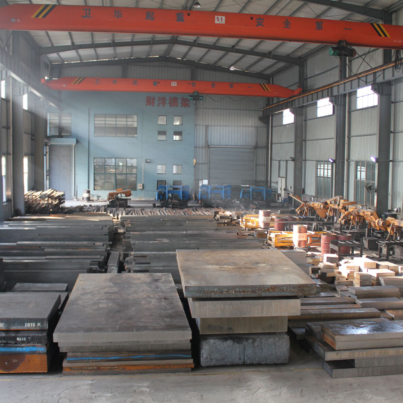 Ass et Industrie News iwwer S50C Molmaterial?